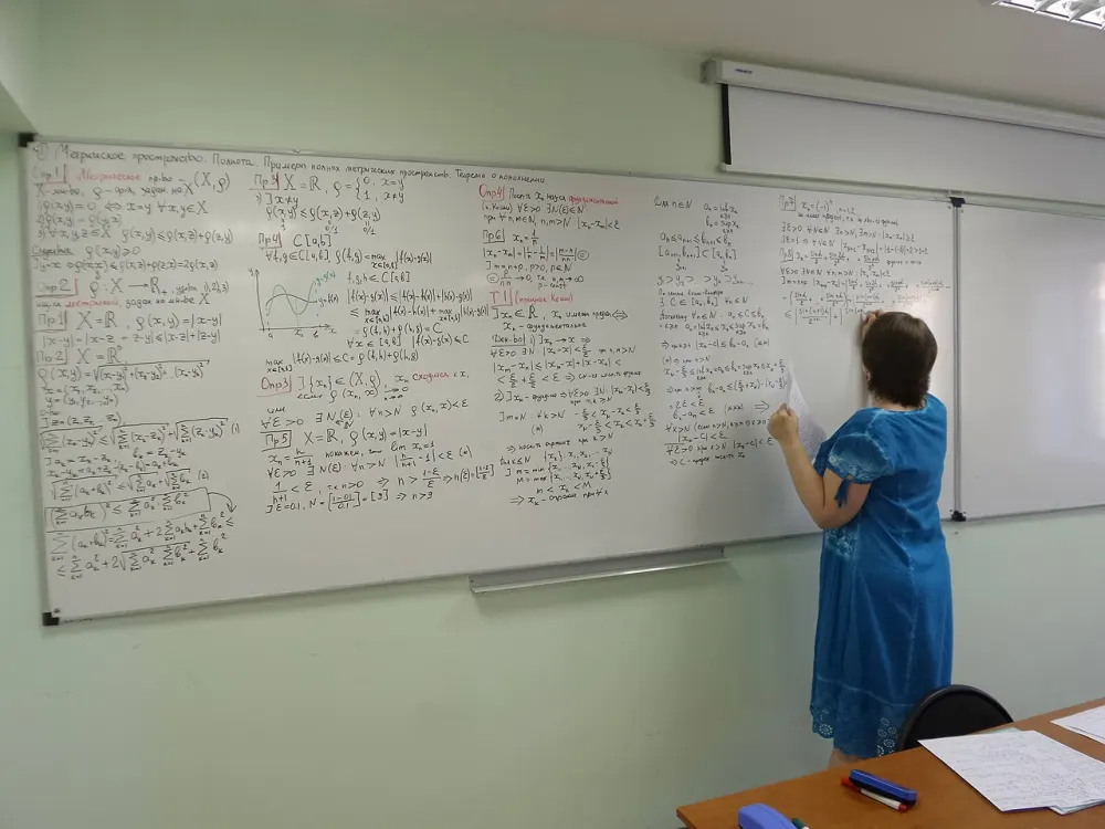 Lise matematik ve fizik özel ders — fotoğraf 3